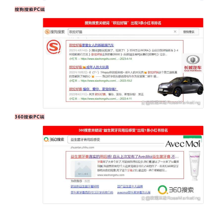 长沙搜狗seo优化价格=长沙搜狗信息技术有限公司