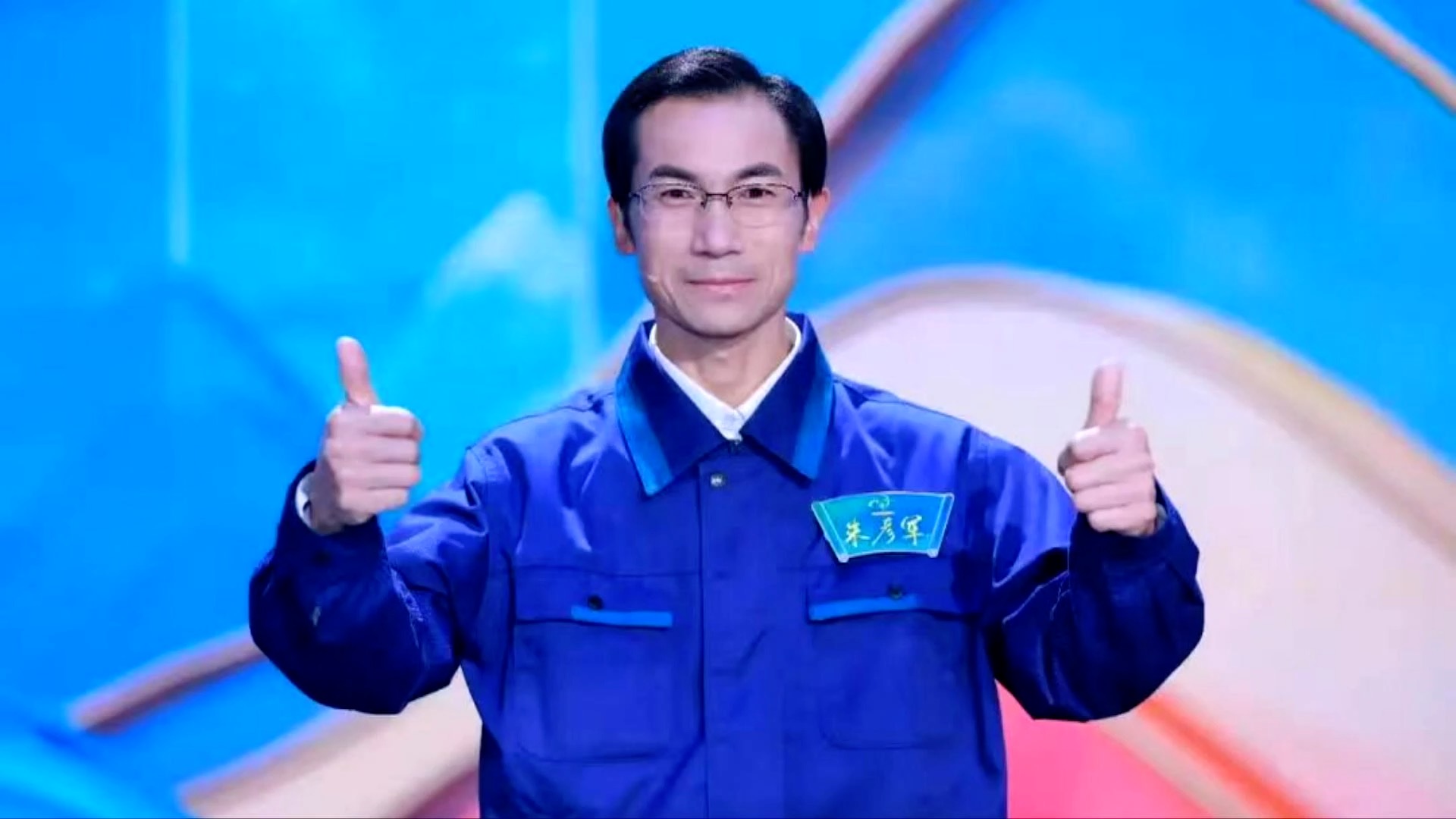 新华视点|朱彦军:有诗酬岁月 无梦到功名