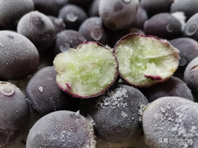炎热夏天的解暑神器之冰冻葡萄!做法非常简单!一起来学吧!