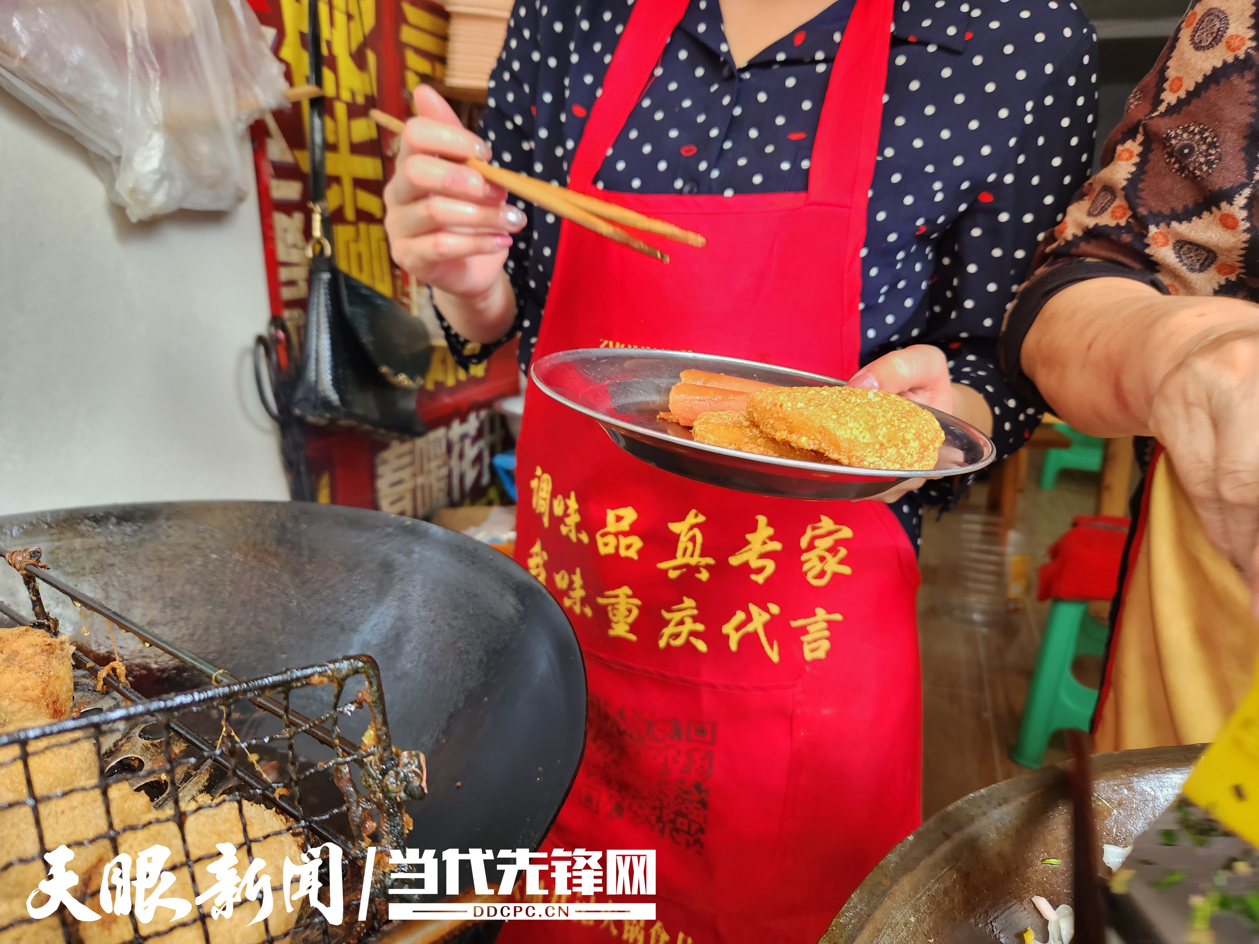 正安特产特色美食图片