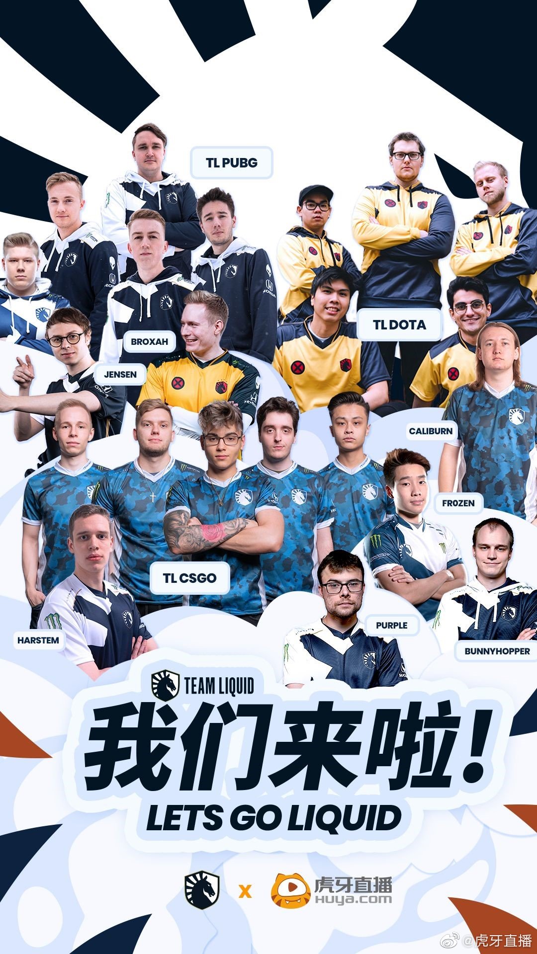 csgo国外最牛战斗民族选手入驻虎牙中外通吃实锤了