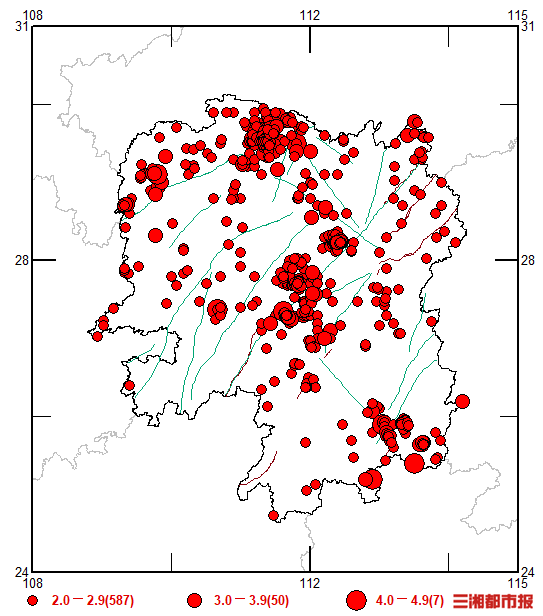 湖南地震带图片