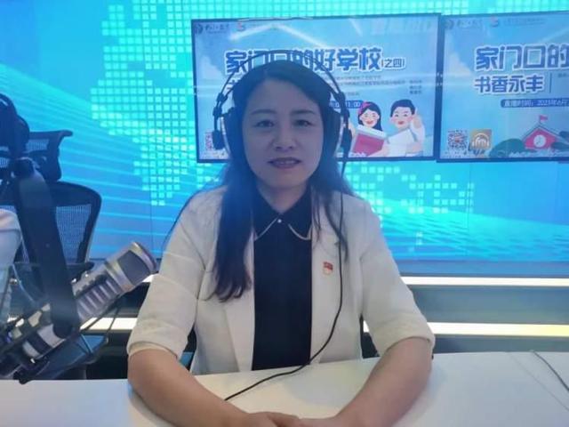 仓桥学校:让学校适合每一位师生的发展