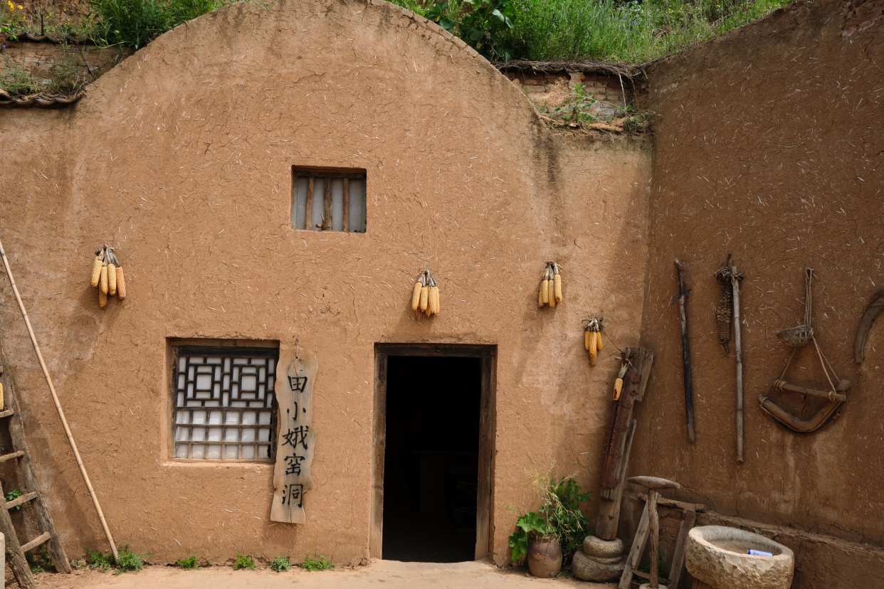 白鹿原
