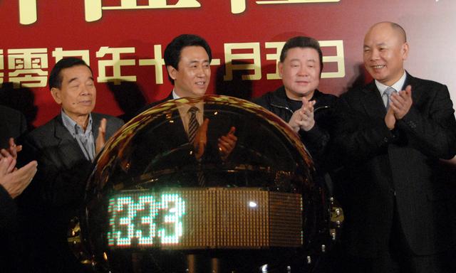 许家印遭港富商刘銮雄减持,套现1.16亿港元