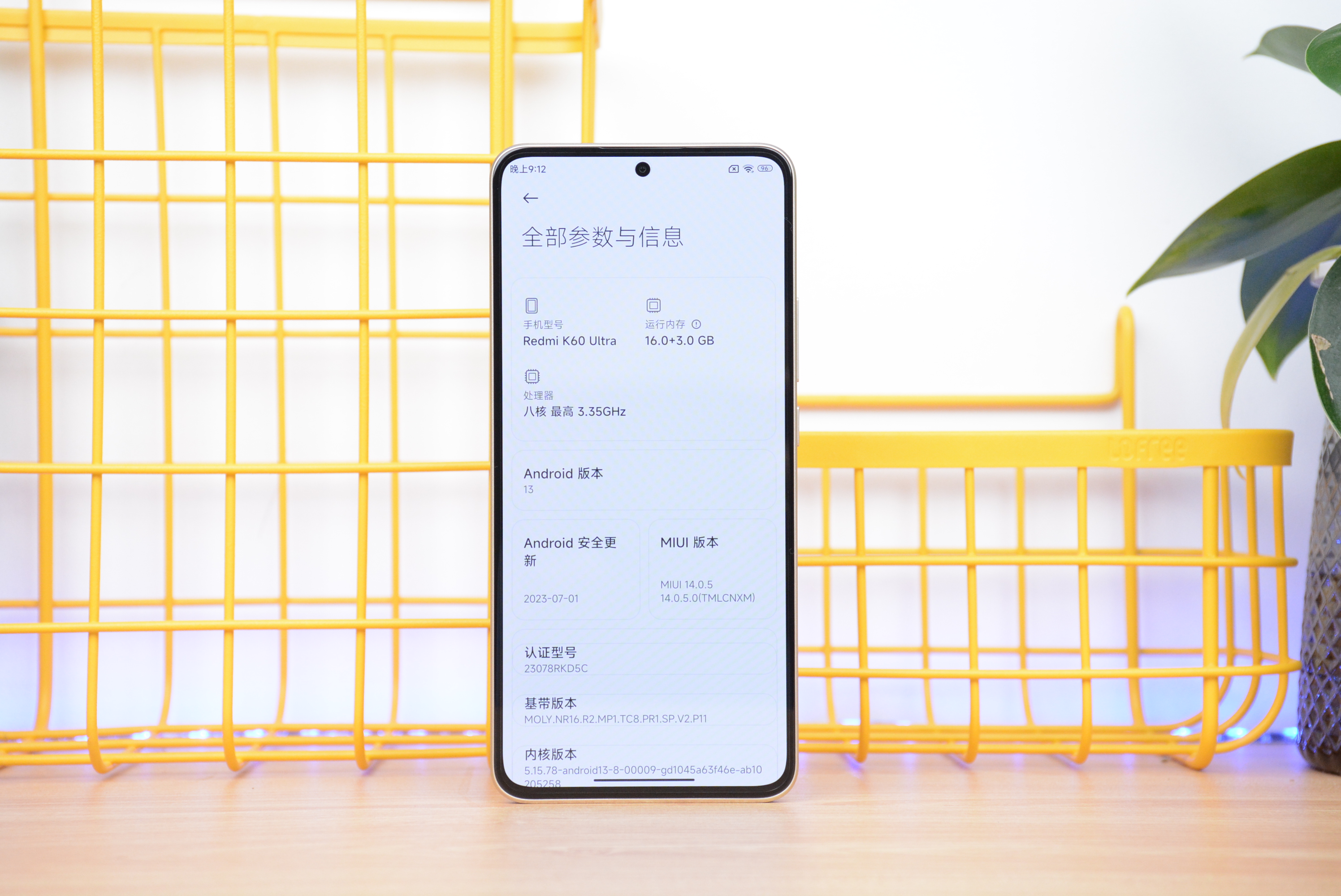 redmi k60至尊版"一价胜千言",3299元安排16g 1t,独显x7 1.5k