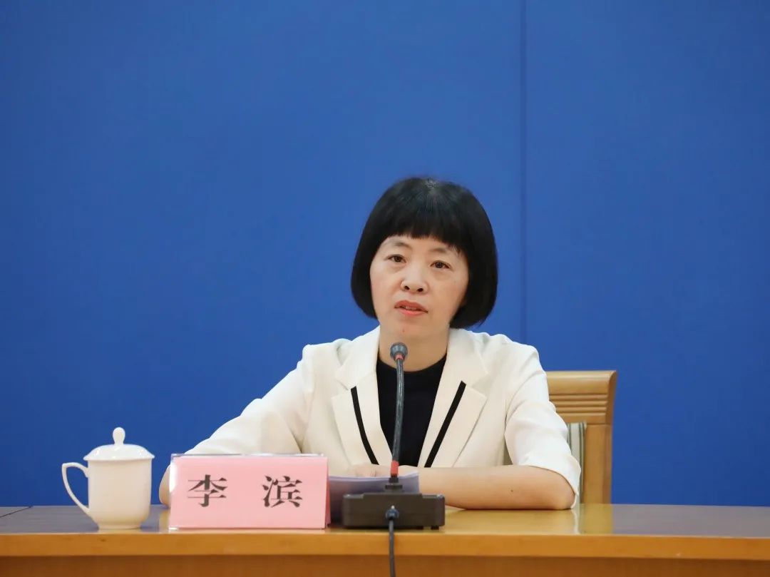 学习中央《决定》丨台州李滨专职副会长谈体会