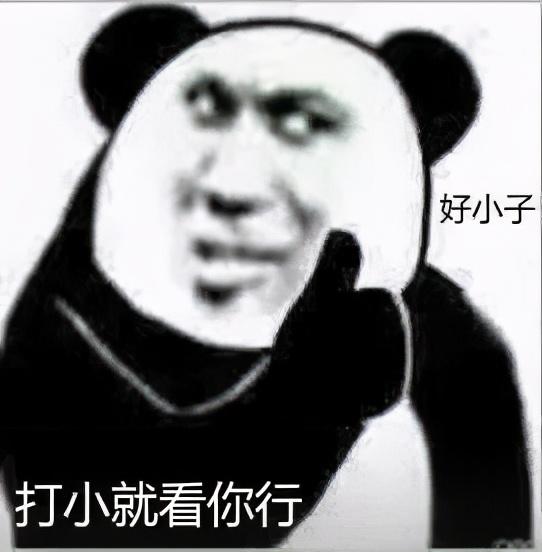 来不及解释了,快上车!