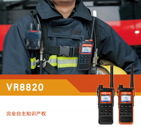 消防对讲机究竟有多厉害?