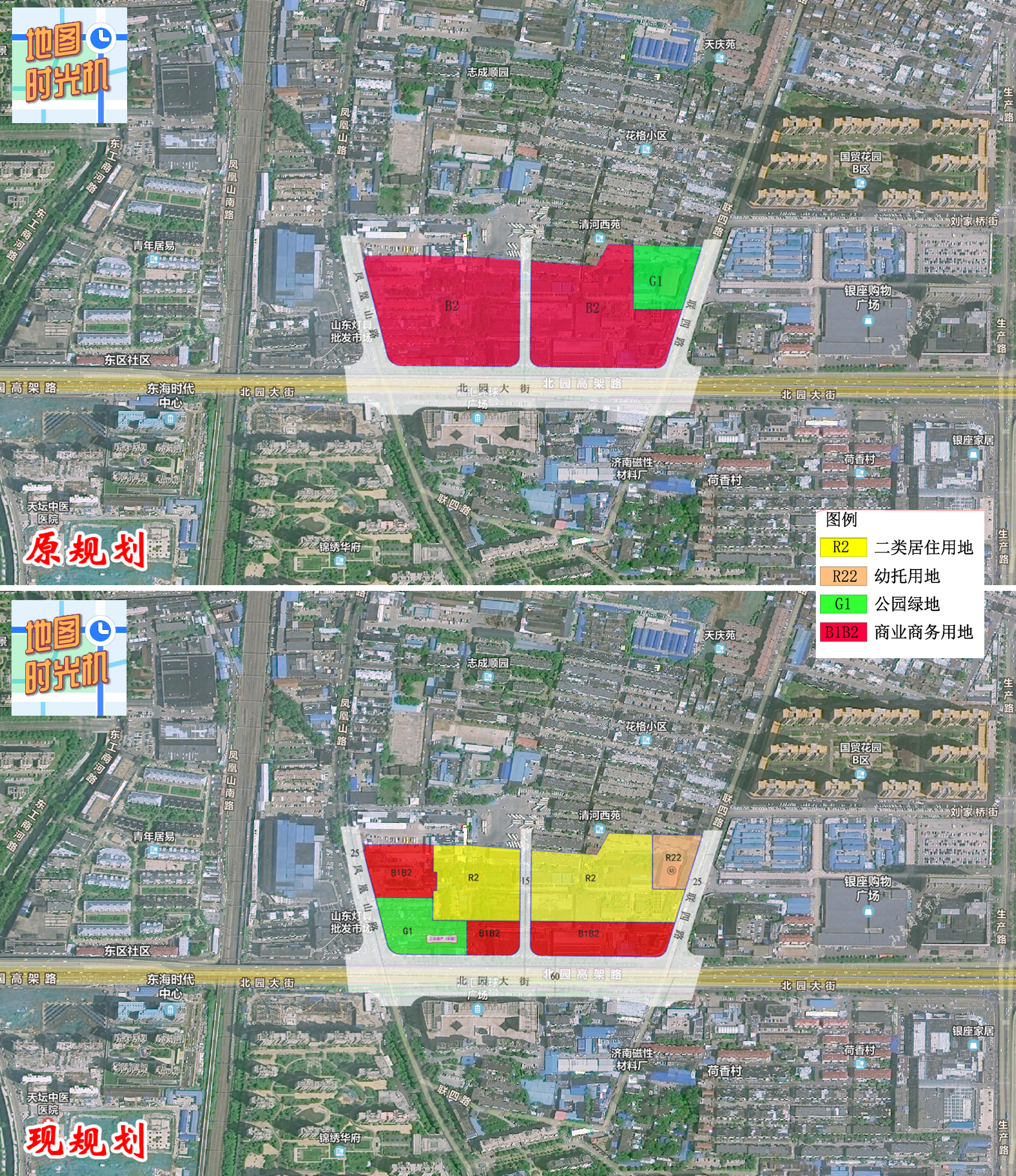 地圖填空·濟南北園大街核心地塊規劃調整,歷史和未來在這裡相遇