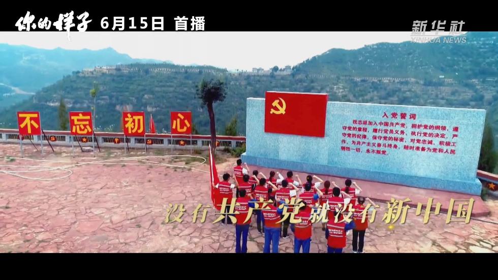 初心15集(初心15集在线观看免费)