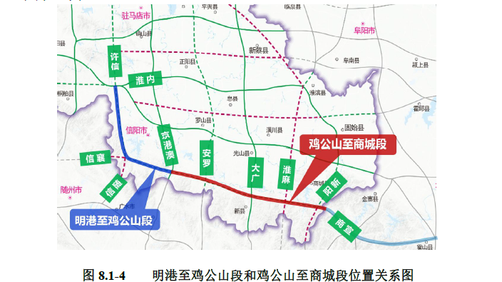 沿大别山高速公路商城段:途径这5个乡镇,将在这些地方设收费站