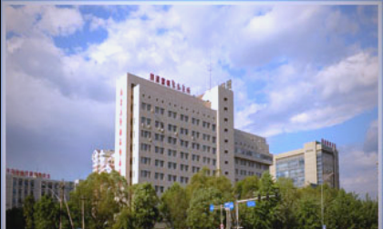 北京大学肿瘤医院快速通道-北京大学肿瘤医院快速通道电话 