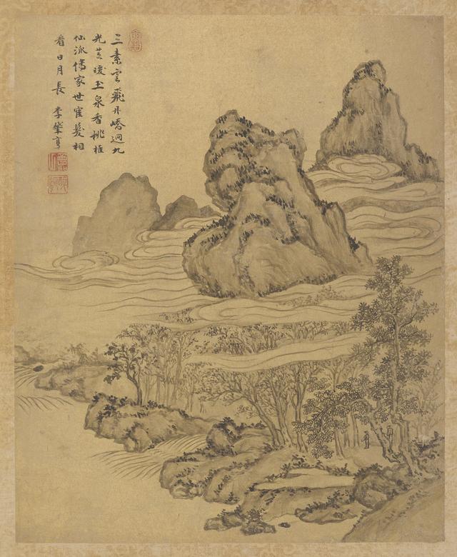 董其昌的《画旨》(中)