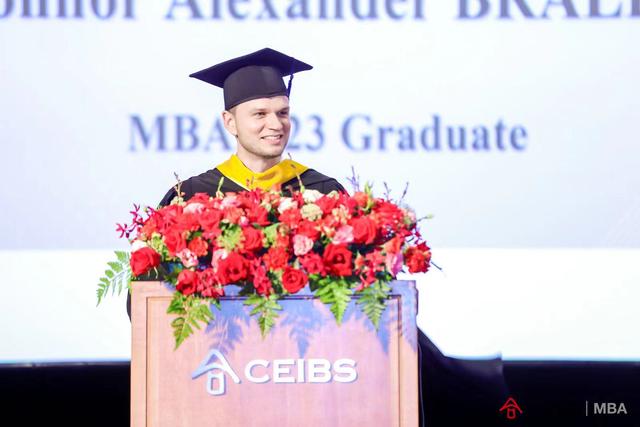 乘風破浪會有時——中歐mba2023屆畢業慶典隆重舉行