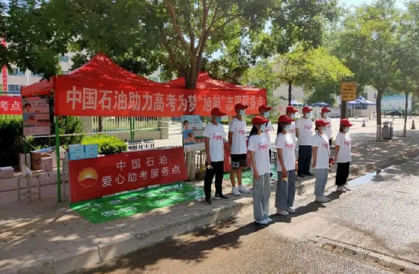 从乡村走出的17岁女孩,梦想回到家乡