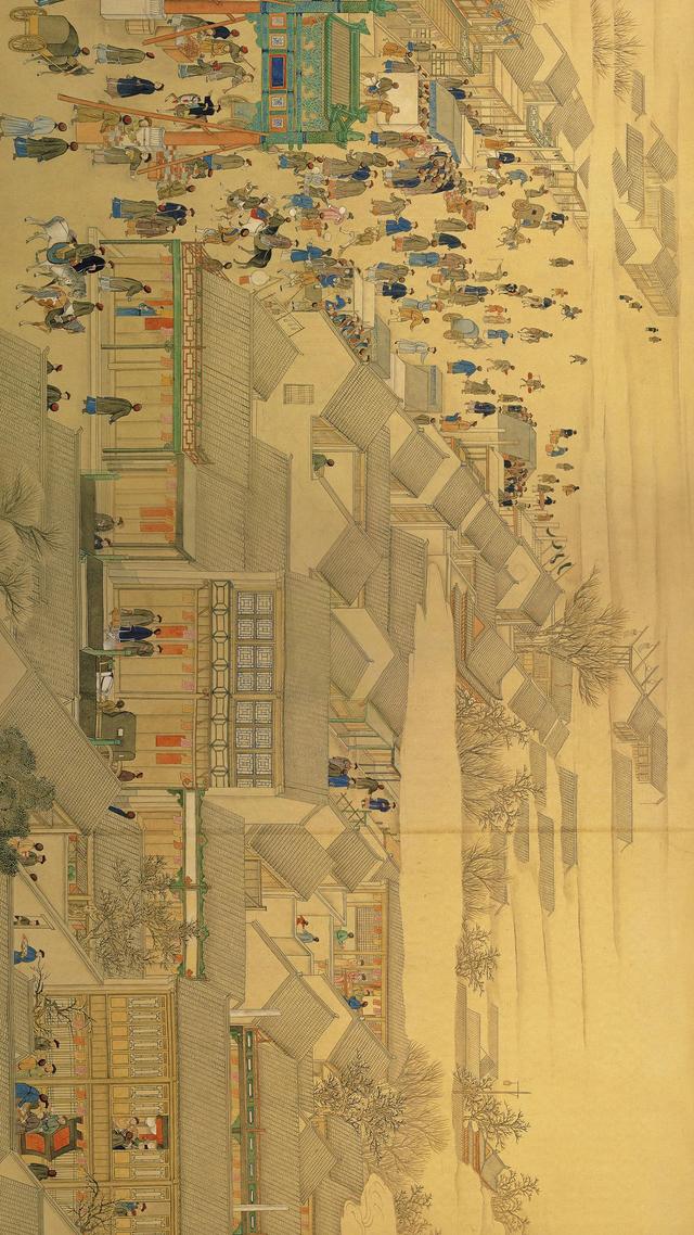 清代徐扬绘《日月合璧五星联珠图》