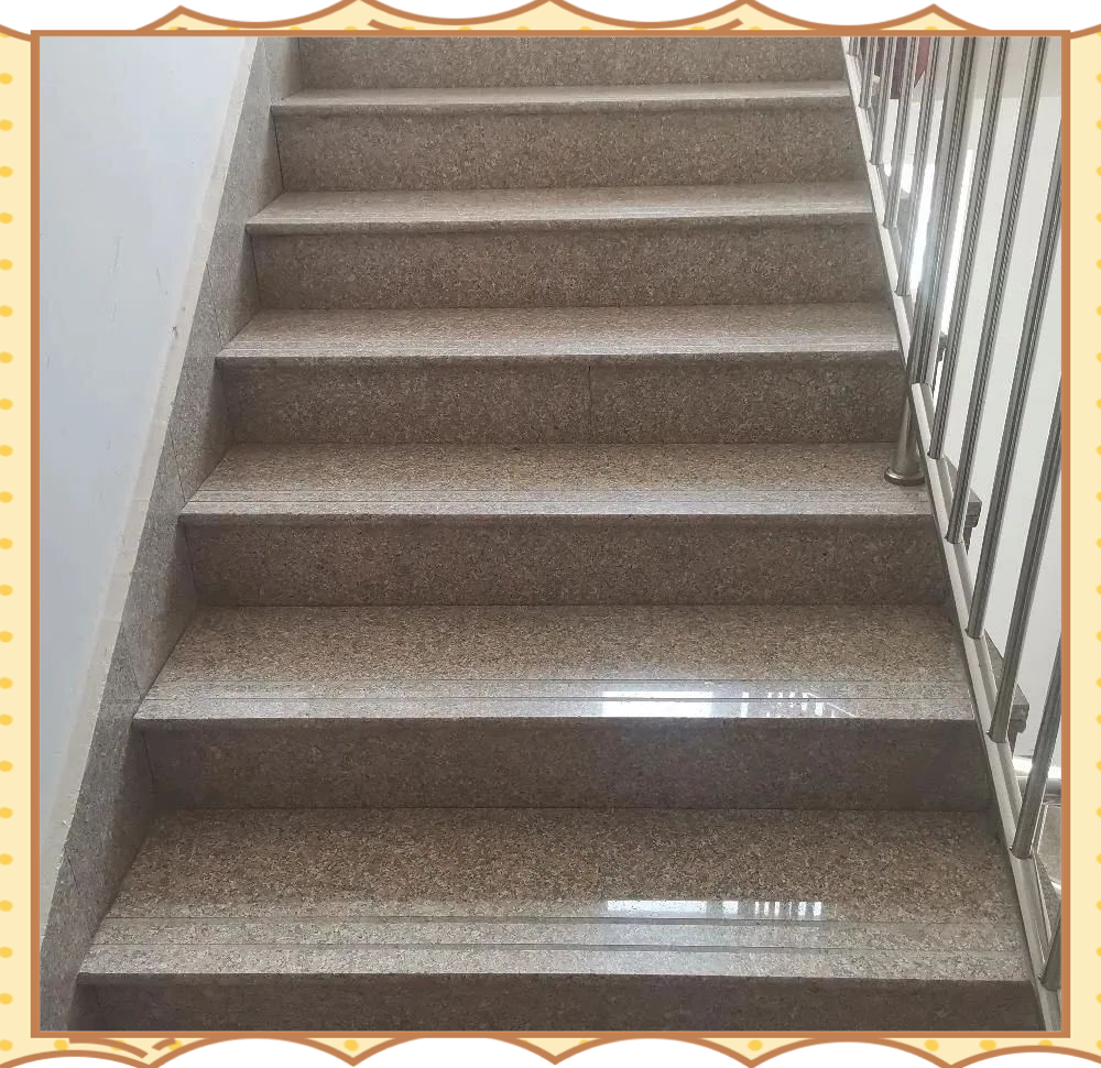 无论是用于室内楼梯,还是室外台阶,花岗岩都能提供稳固的支撑力与防滑