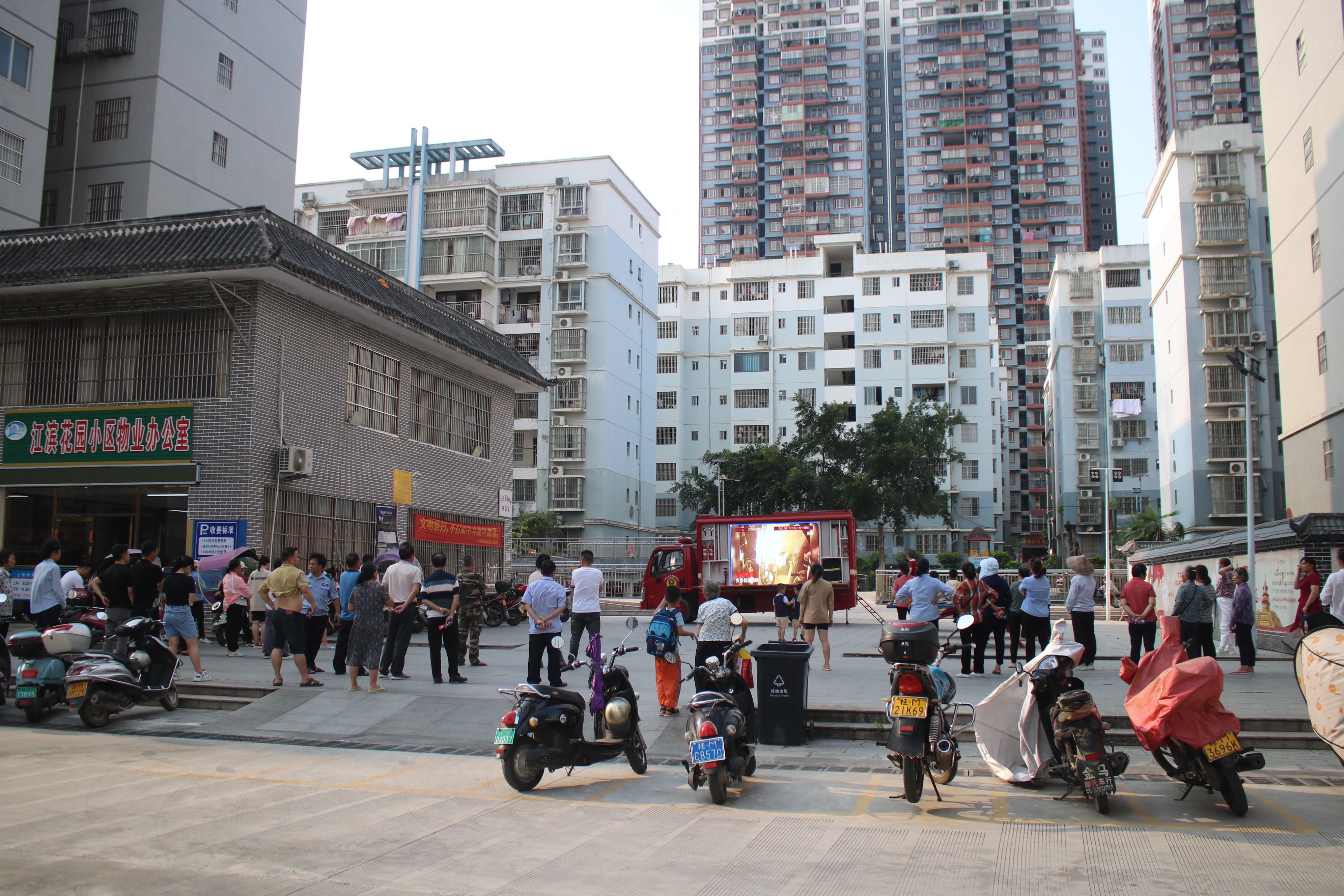 河池:消防招录出新招 燃动青春"走新"又"走心"