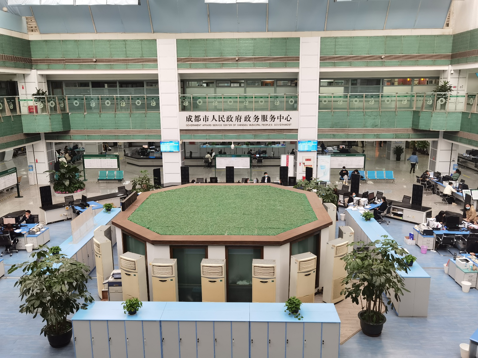 展现担当作为 坚持以人民为中心——成都市政务服务和网络理政系统