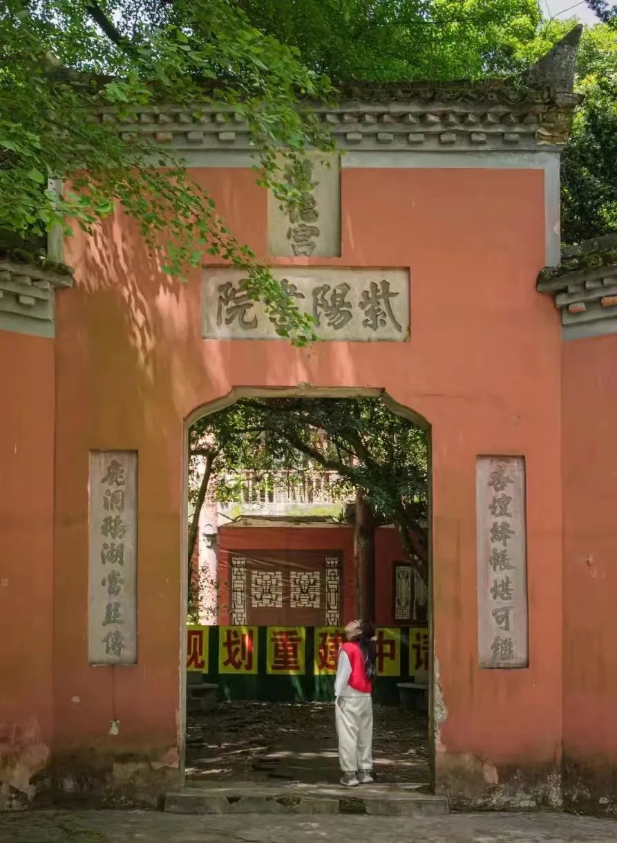 3月2日-17日女性游客免入园门票上 饶三清山景区3月8日-10日全国女性