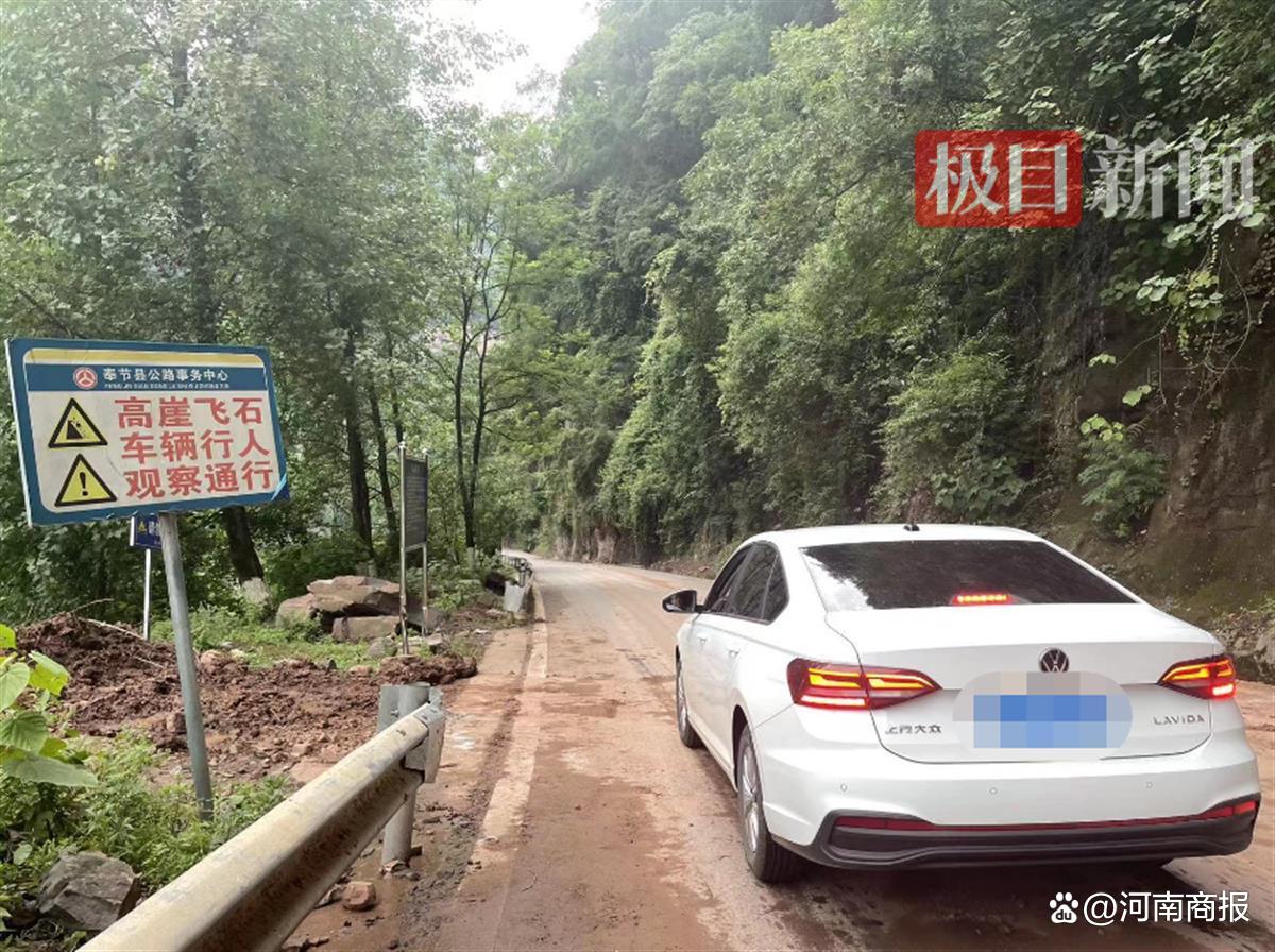 被巨石砸中的“渝A97G82”：6名遇难者中有人刚过15岁生日