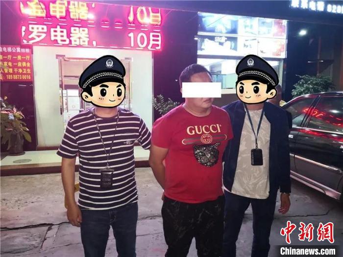 四会警方通缉照片图片