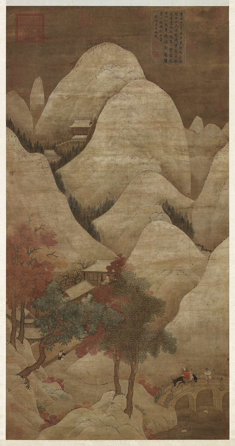 赏析——南朝梁 张僧繇《雪山红树图》