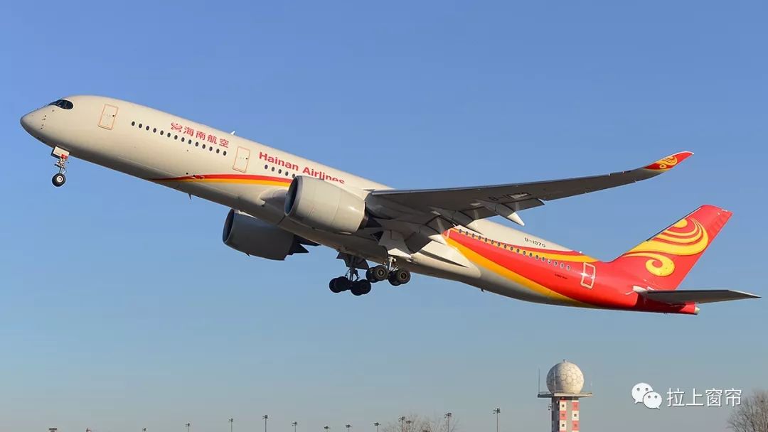 海航的a350机队还要不要?