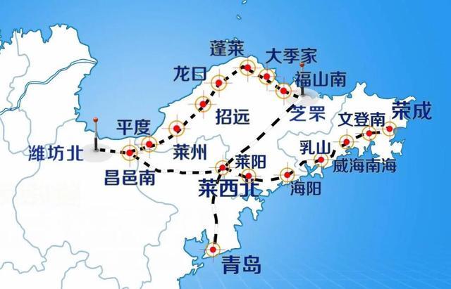 潍烟高铁来了山东胶东半岛发展的大动脉
