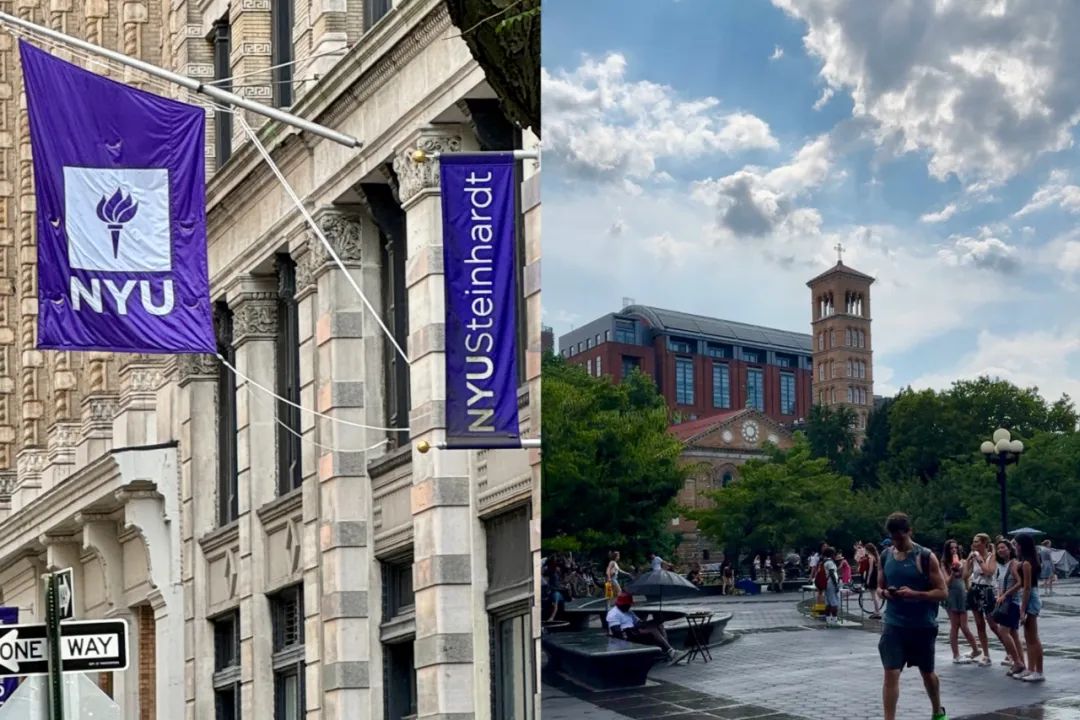 研学团队踏入纽约大学steinhardt学院,深入体验了学院独特的教育理念