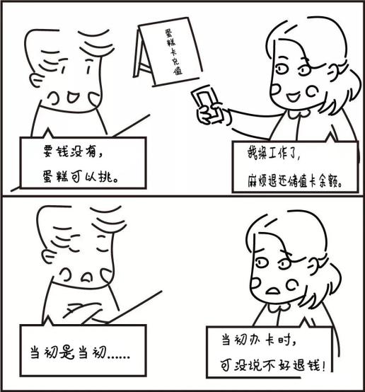 这是一条"保真"推文!