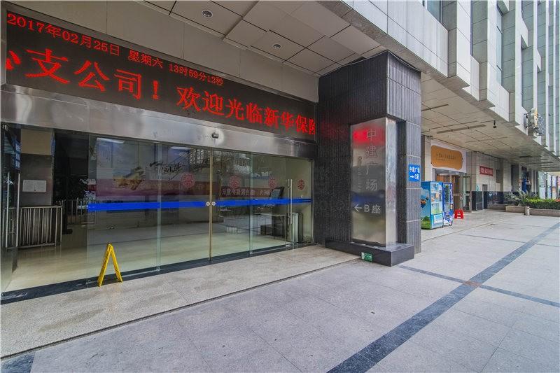 中建广场:武昌区中南路