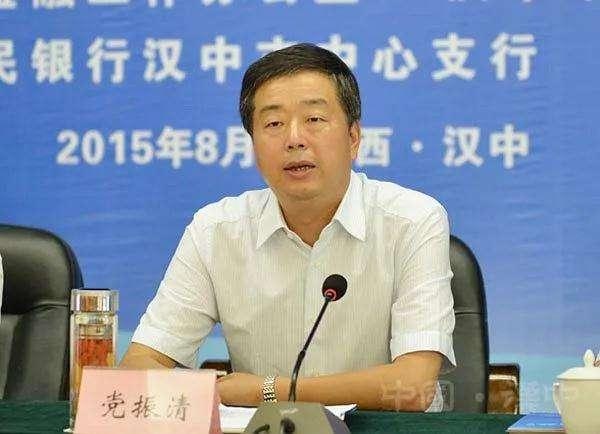 汉中市委原常委,统战部部长党振清涉嫌受贿被依法逮捕