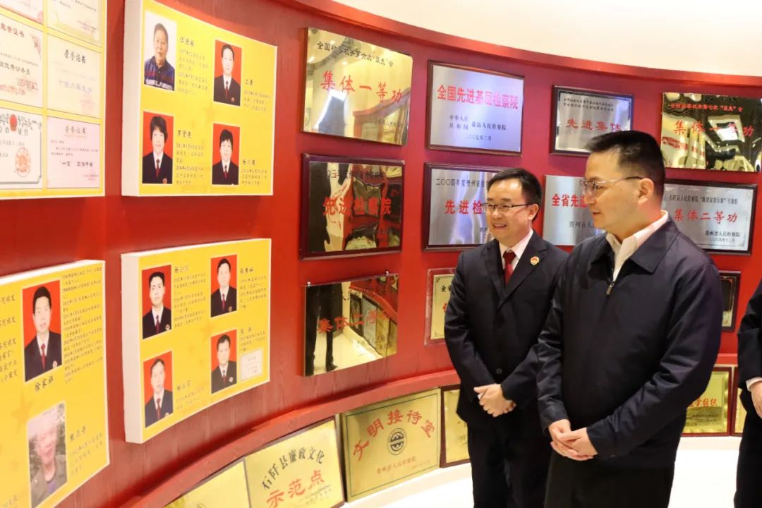 吴柯到石阡调研基层检察工作