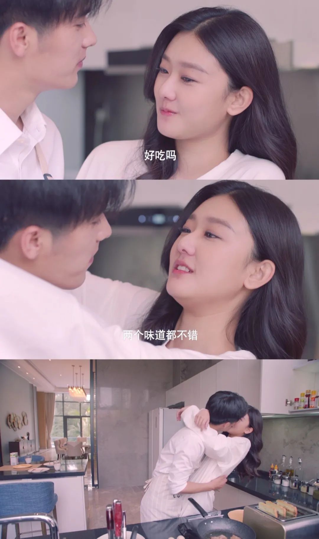 《不能恋爱的秘密》酥梨夫妇感情升温,超鲨"培根吻"甜蜜上线!