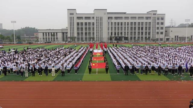 陆丰市龙山中学图片