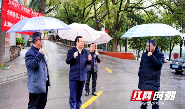 邵阳市二中铆足牛劲以"十好"开新局
