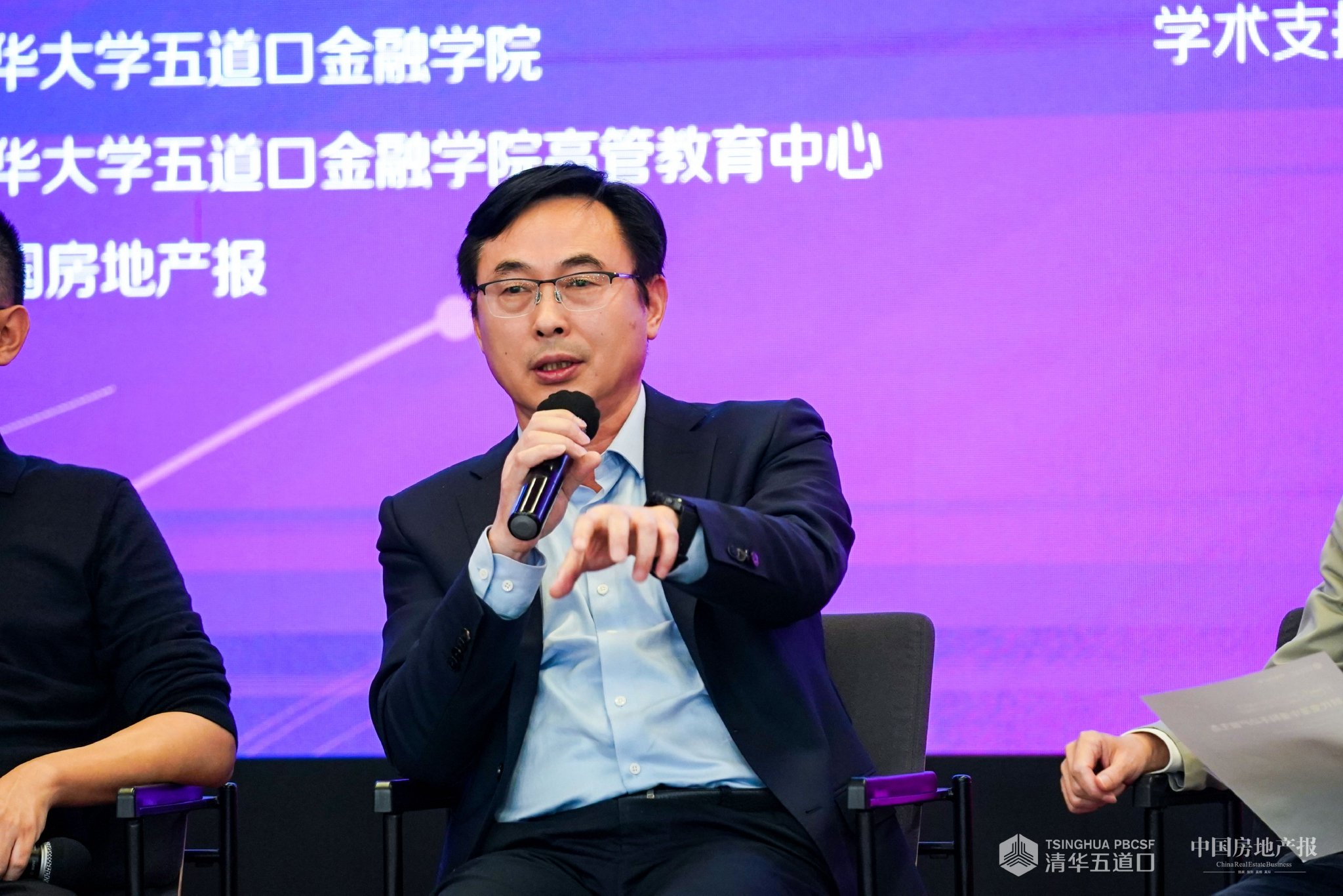 杨毅清:产城融合发展要践行正确理念