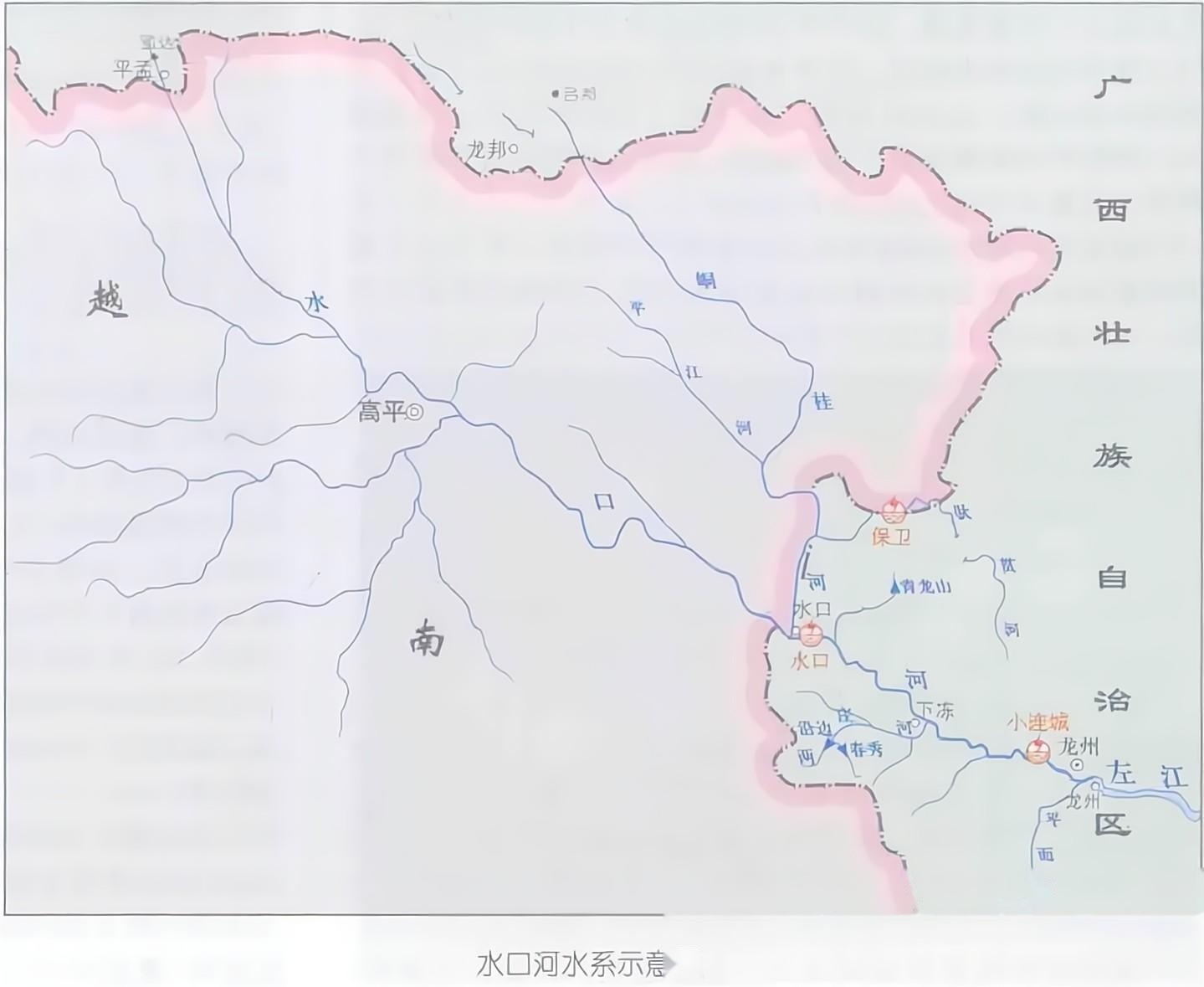 郁江,西江水系最大支流