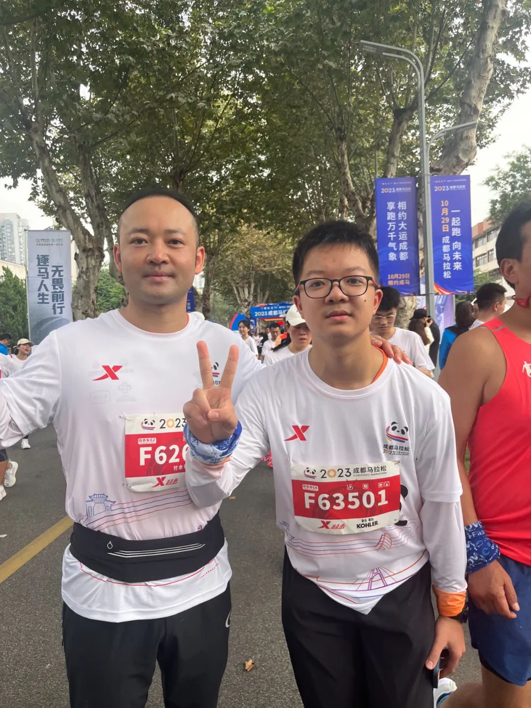 2023成都马拉松冠军诞生!是他们