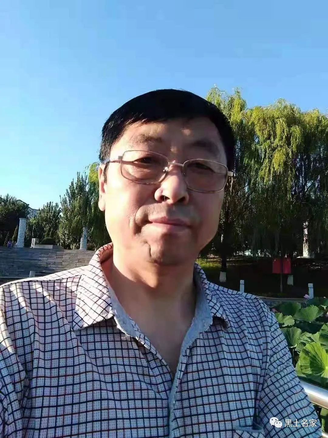 心灵之约李树春小年忆老姐