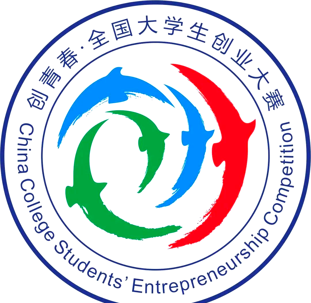 创新创业:从众而积厚,因创而破茧,开启人生新篇章