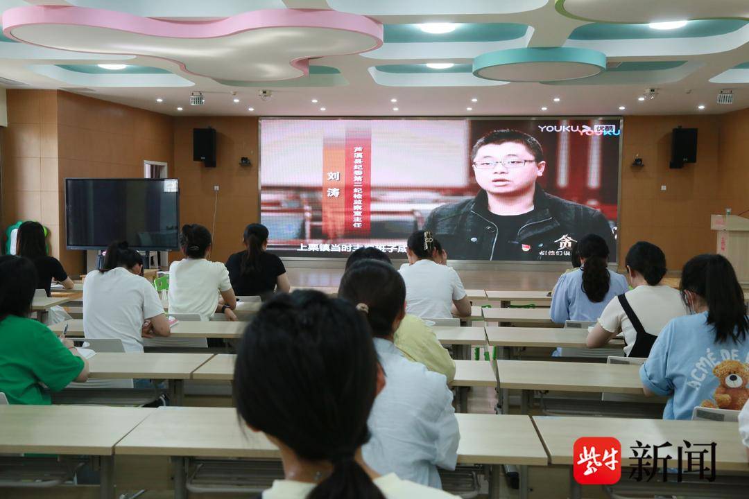张家港市后塍街道:清风传家,"塍"心向廉