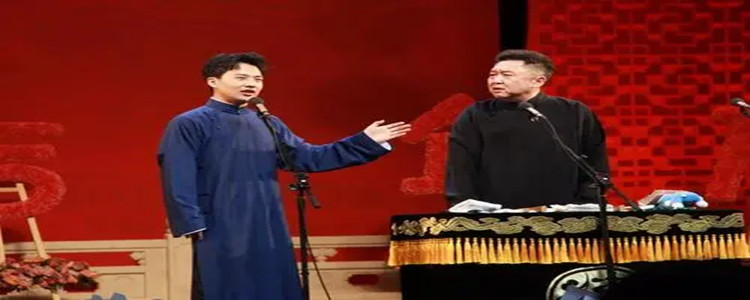 大保镖贯口台词有哪些呢?