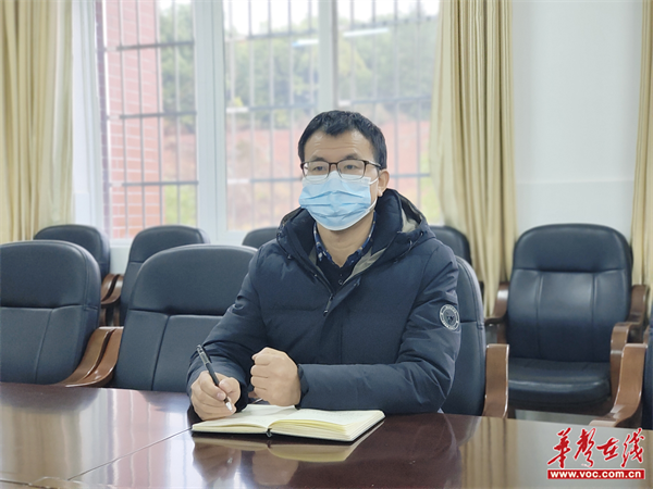 蓓蕾小学召开2022年下学期第四次教职工代表大会