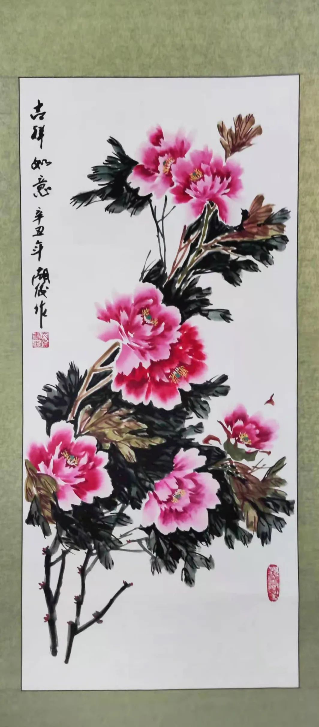 「艺术传承」——胡俊书画作品鉴赏