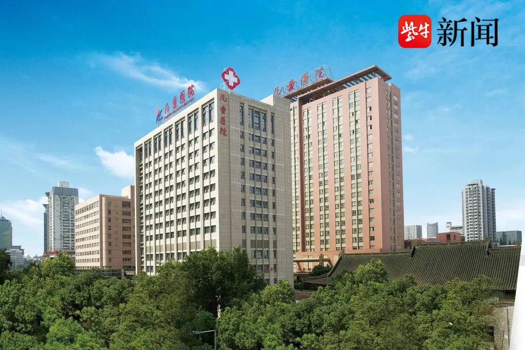 南京儿童医院广州路院区晚门诊开诊啦!