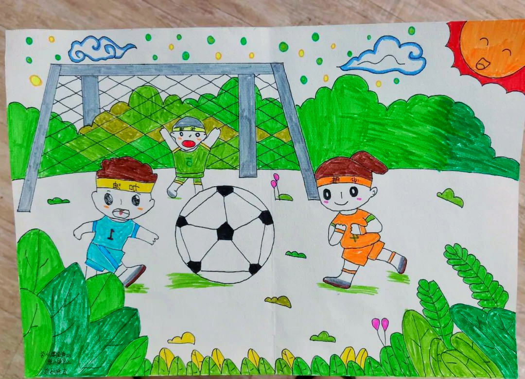 北塘实验小学学生足球绘画作品集,展现足球魅力与校园足球文化