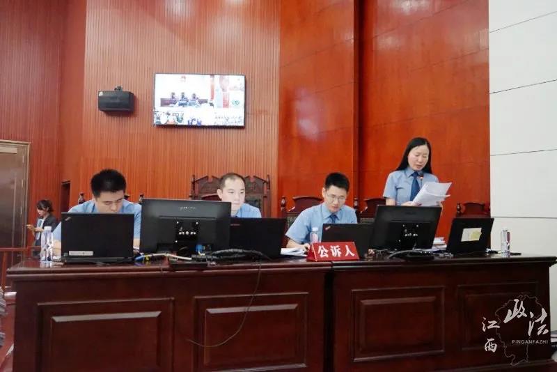 面对威胁,检察官毫不退缩:"人民群众支持是我们最大的底气!